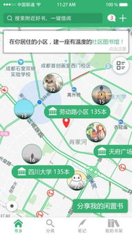 應(yīng)用寶官網(wǎng) 網(wǎng)絡(luò)技術(shù)開發(fā)的綜合平臺(tái)