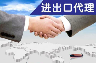 申請常州勞務派遣許可證 以用心耐心服務規范，助力貨物進出口企業高效運營